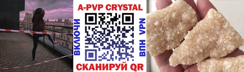 Купить закладку Бошки Шишки Cocaine Альфа ПВП МЕФ Гашиш Полтавская