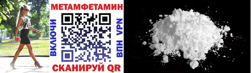 Купить закладки  Полтавская  Amphetamine VHQ 