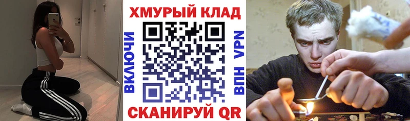 ГЕРОИН афганец  Купить  Полтавская 