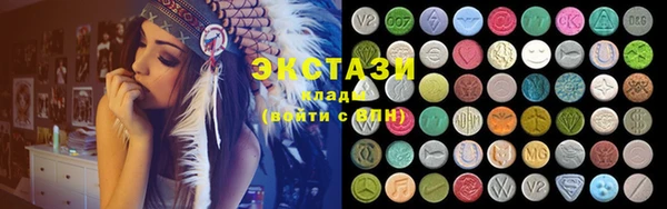 mdma Кодинск