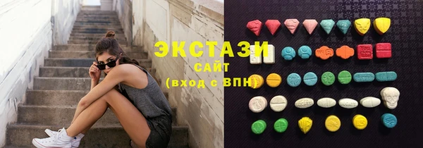 mdma Кодинск
