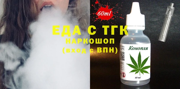 mdma Кодинск