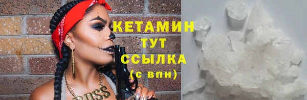 ГАЛЛЮЦИНОГЕННЫЕ ГРИБЫ Козельск