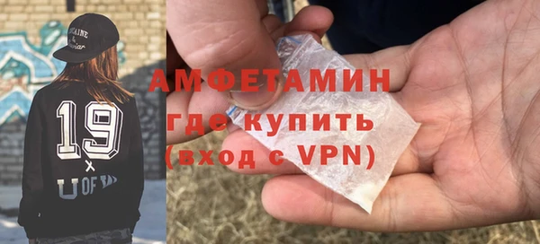 ГАЛЛЮЦИНОГЕННЫЕ ГРИБЫ Козельск