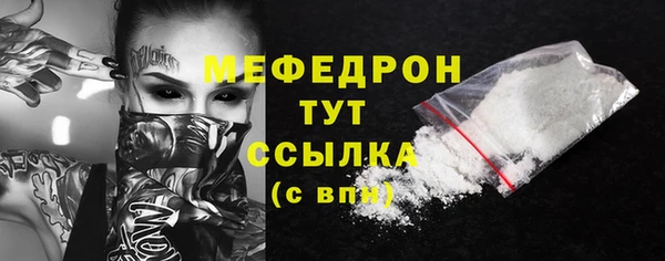 сатива Козловка
