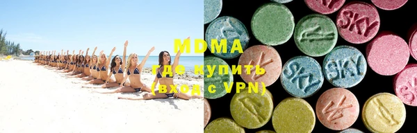 ГАЛЛЮЦИНОГЕННЫЕ ГРИБЫ Козельск