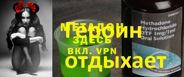 ГАЛЛЮЦИНОГЕННЫЕ ГРИБЫ Козельск