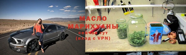 ГАЛЛЮЦИНОГЕННЫЕ ГРИБЫ Козельск