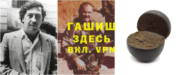 сатива Козловка