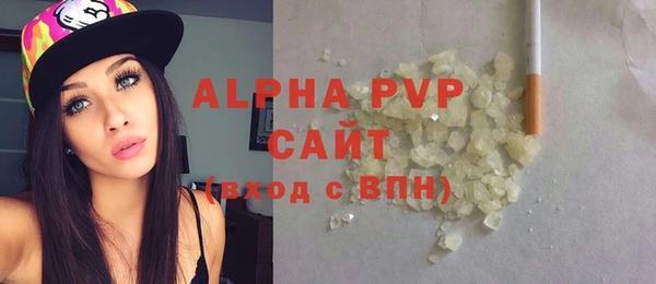 mdma Кодинск