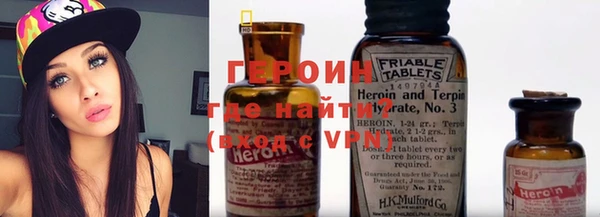 ГАЛЛЮЦИНОГЕННЫЕ ГРИБЫ Козельск
