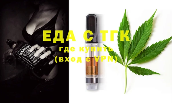 mdma Кодинск