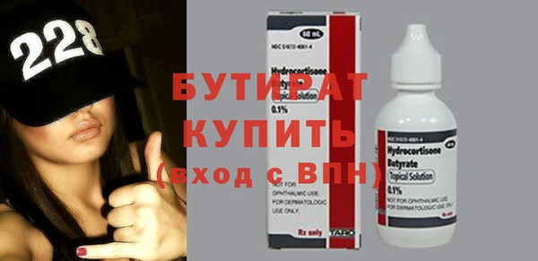 mdma Кодинск