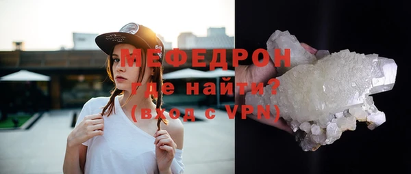 сатива Козловка