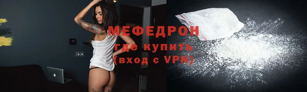 mdma Кодинск