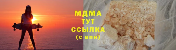 сатива Козловка