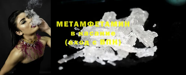 mdma Кодинск