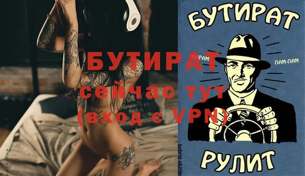 ГАЛЛЮЦИНОГЕННЫЕ ГРИБЫ Козельск