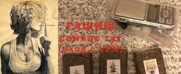 сатива Козловка