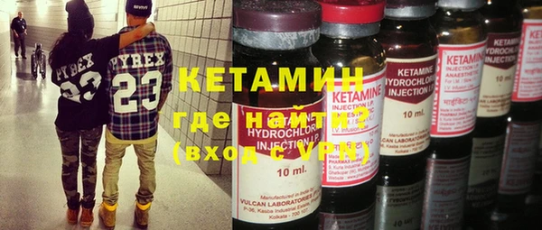 mdma Кодинск