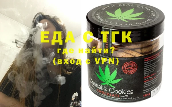 ГАЛЛЮЦИНОГЕННЫЕ ГРИБЫ Козельск