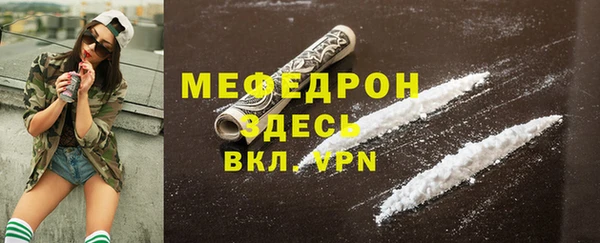 mdma Кодинск