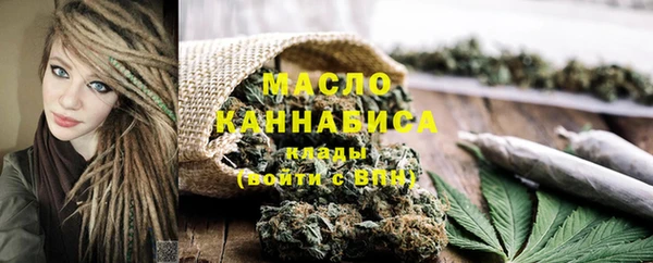 mdma Кодинск
