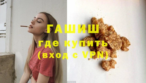 ГАЛЛЮЦИНОГЕННЫЕ ГРИБЫ Козельск