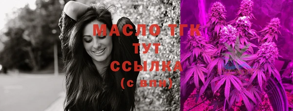 mdma Кодинск