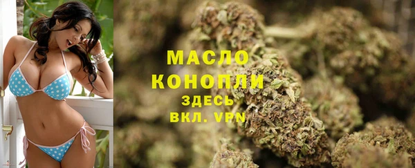 ГАЛЛЮЦИНОГЕННЫЕ ГРИБЫ Козельск