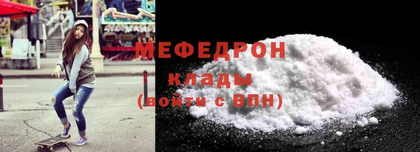 mdma Кодинск