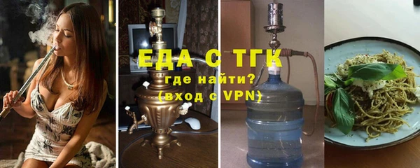сатива Козловка