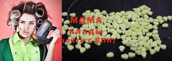 ГАЛЛЮЦИНОГЕННЫЕ ГРИБЫ Козельск