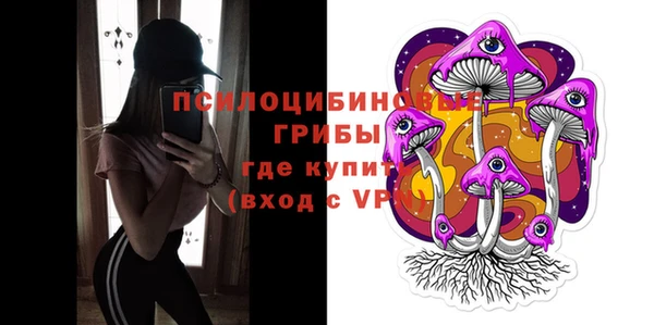 mdma Кодинск