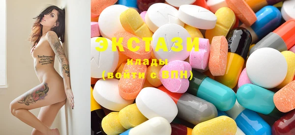 mdma Кодинск